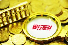 文明对话系列活动在巴西举办
